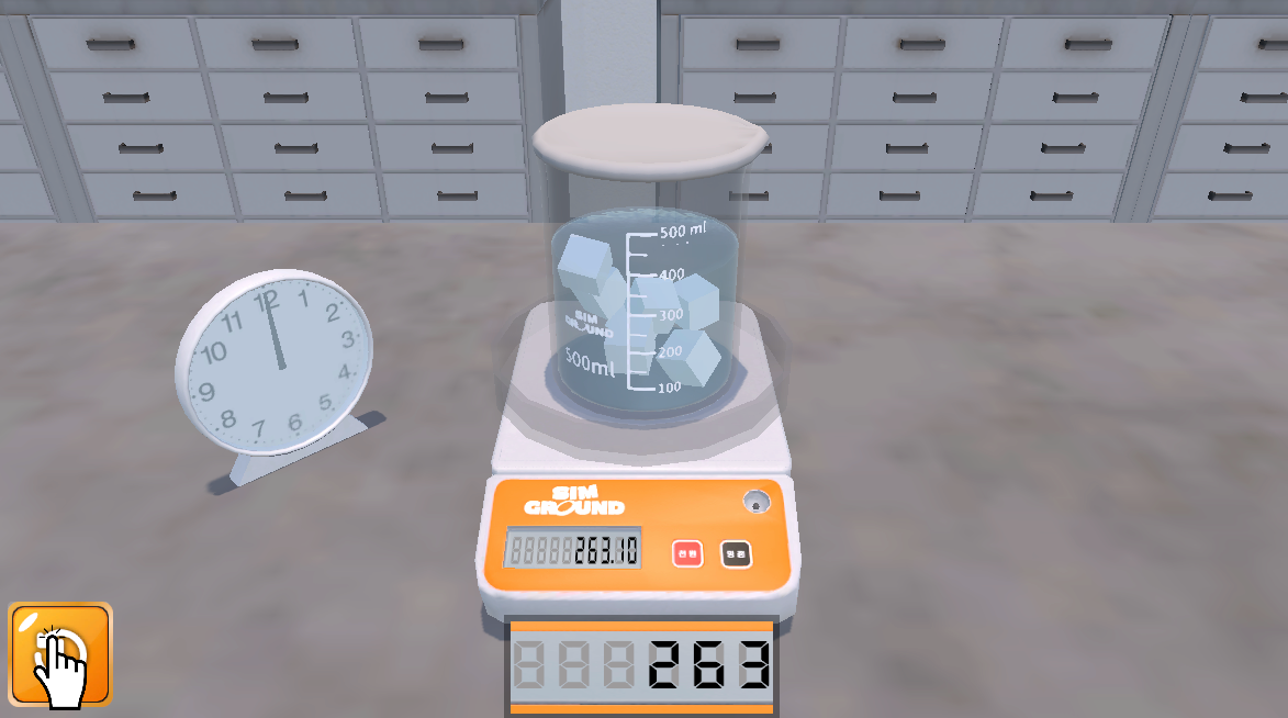 차가운 물체 표면의 변화 탐구