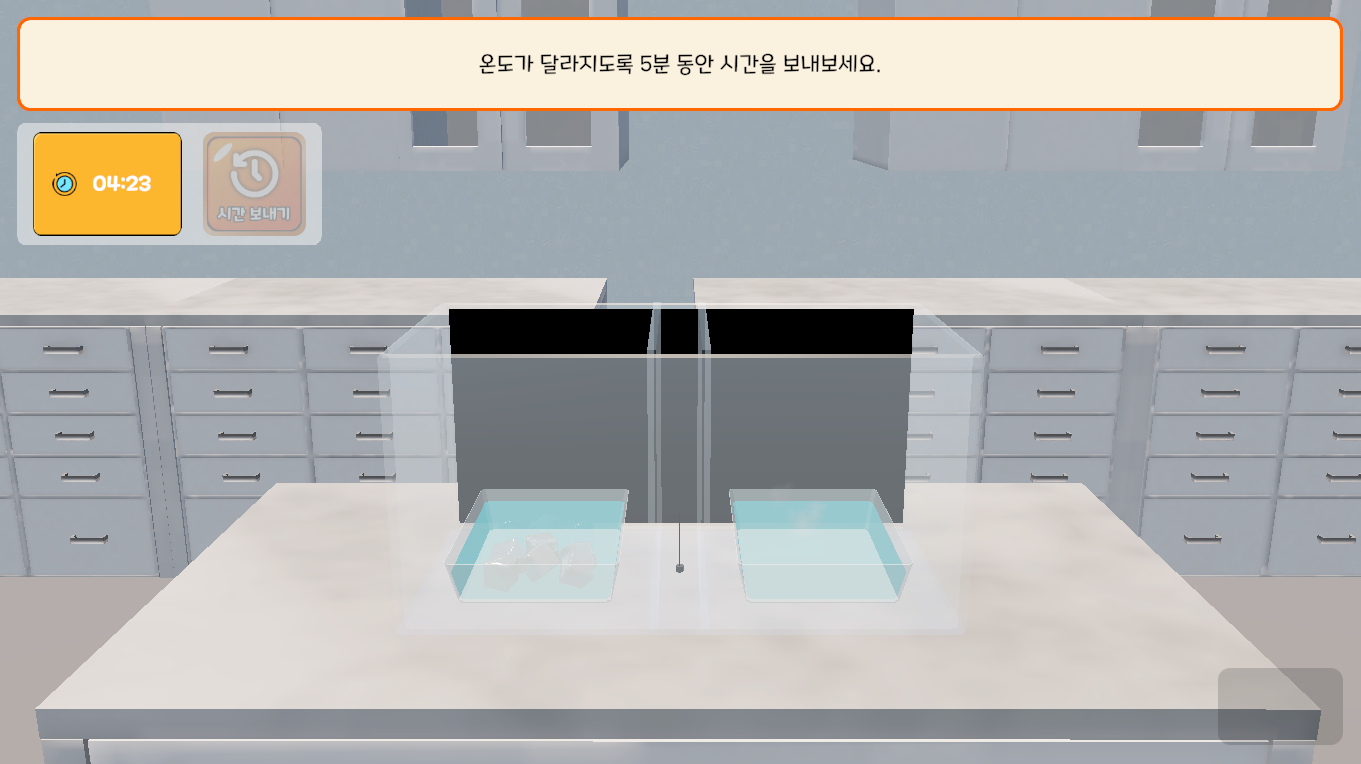 바람은 어느 방향으로 불까?